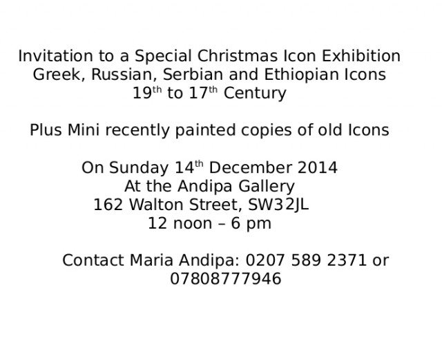 Exhibition 14_12-2